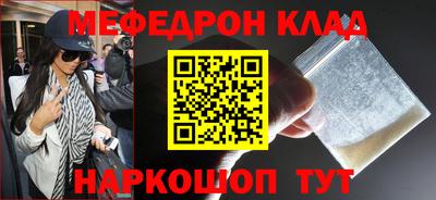 герыч Апрелевка
