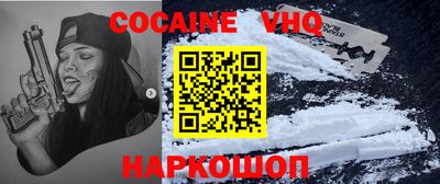 таблы Аргун