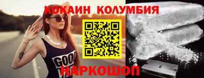 герыч Апрелевка