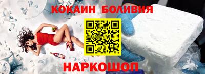 герыч Апрелевка