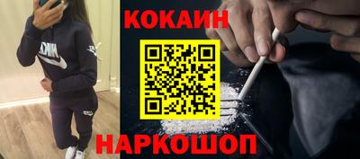 таблы Аргун