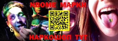 таблы Аргун