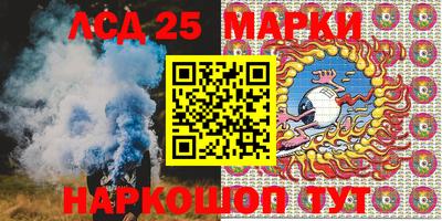 герыч Апрелевка