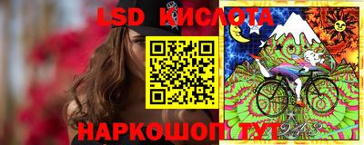 герыч Апрелевка