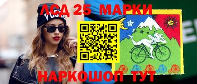 герыч Апрелевка