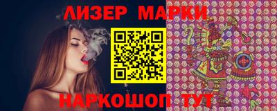 герыч Апрелевка