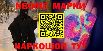 таблы Аргун