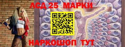 альфа пвп VHQ Апшеронск