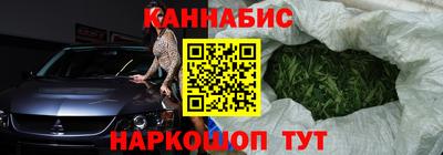 альфа пвп VHQ Апшеронск