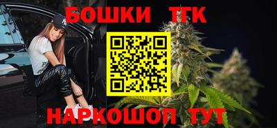 альфа пвп VHQ Апшеронск