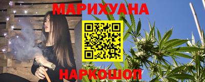 таблы Аргун