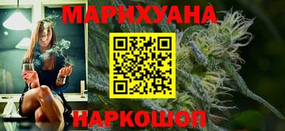 герыч Апрелевка