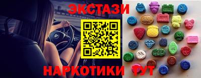 герыч Апрелевка