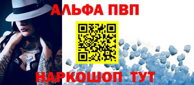 герыч Апрелевка