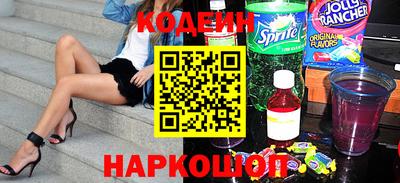 альфа пвп VHQ Апшеронск