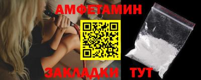 герыч Апрелевка