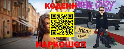 таблы Аргун