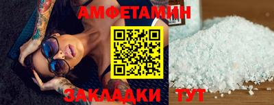 твердый Жуковский
