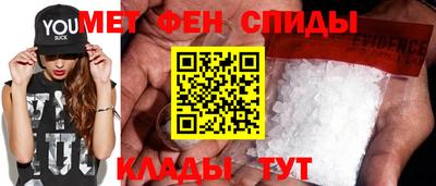 герыч Апрелевка