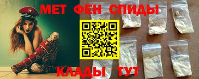 таблы Аргун