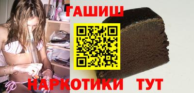 таблы Аргун