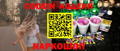 герыч Апрелевка