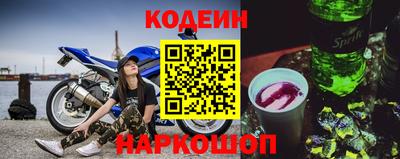 таблы Аргун