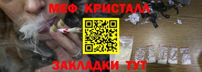 таблы Аргун