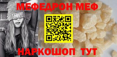 таблы Аргун