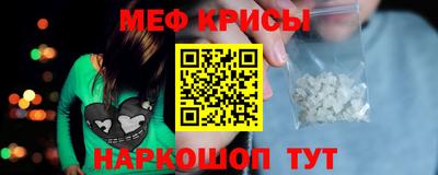 таблы Аргун