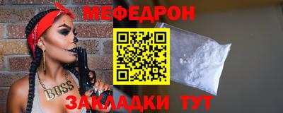 герыч Апрелевка